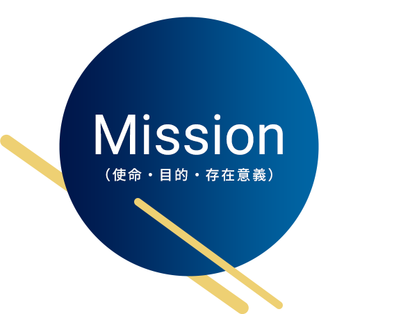 Mission